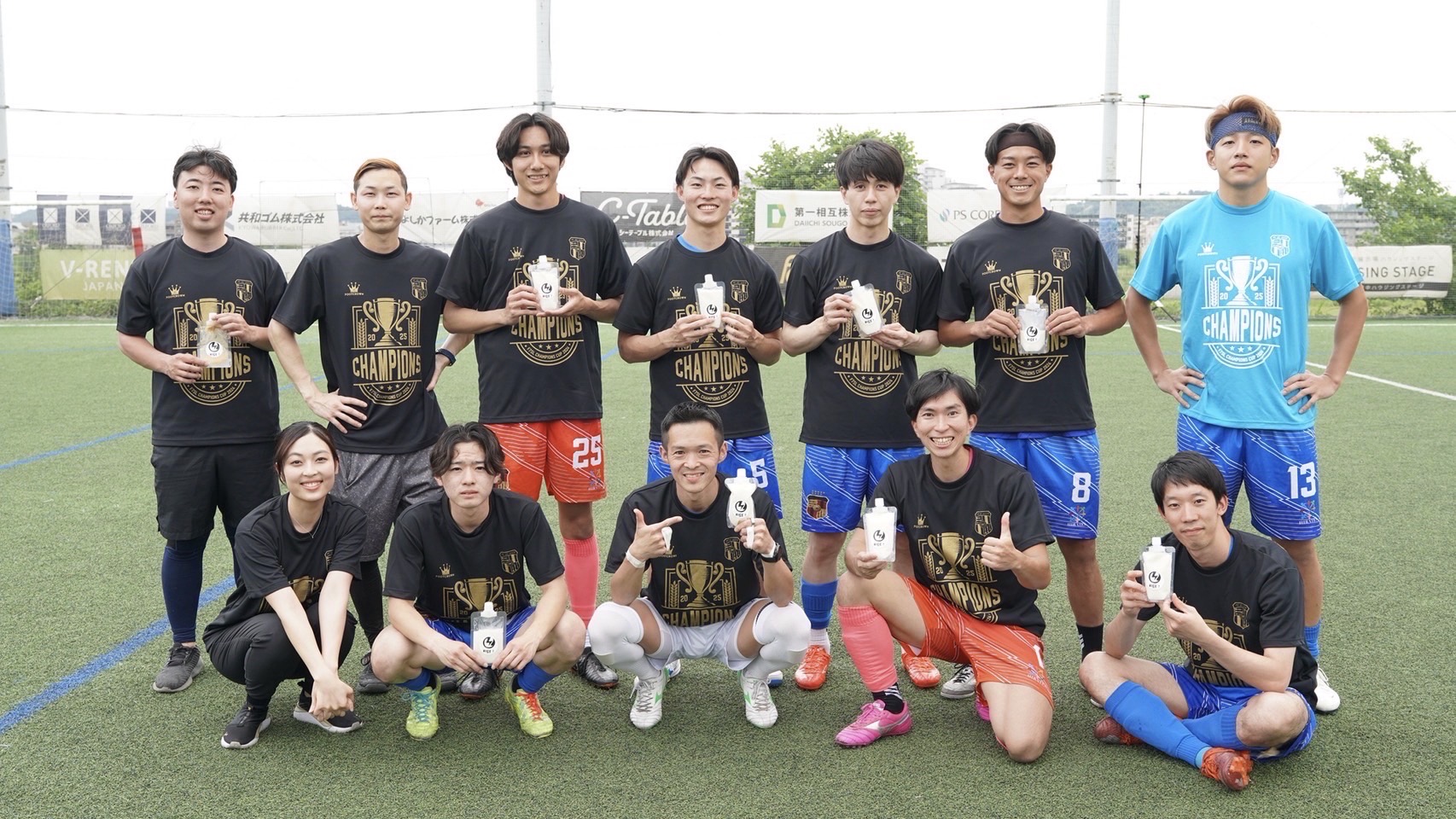 RICE! ギャラリー 5