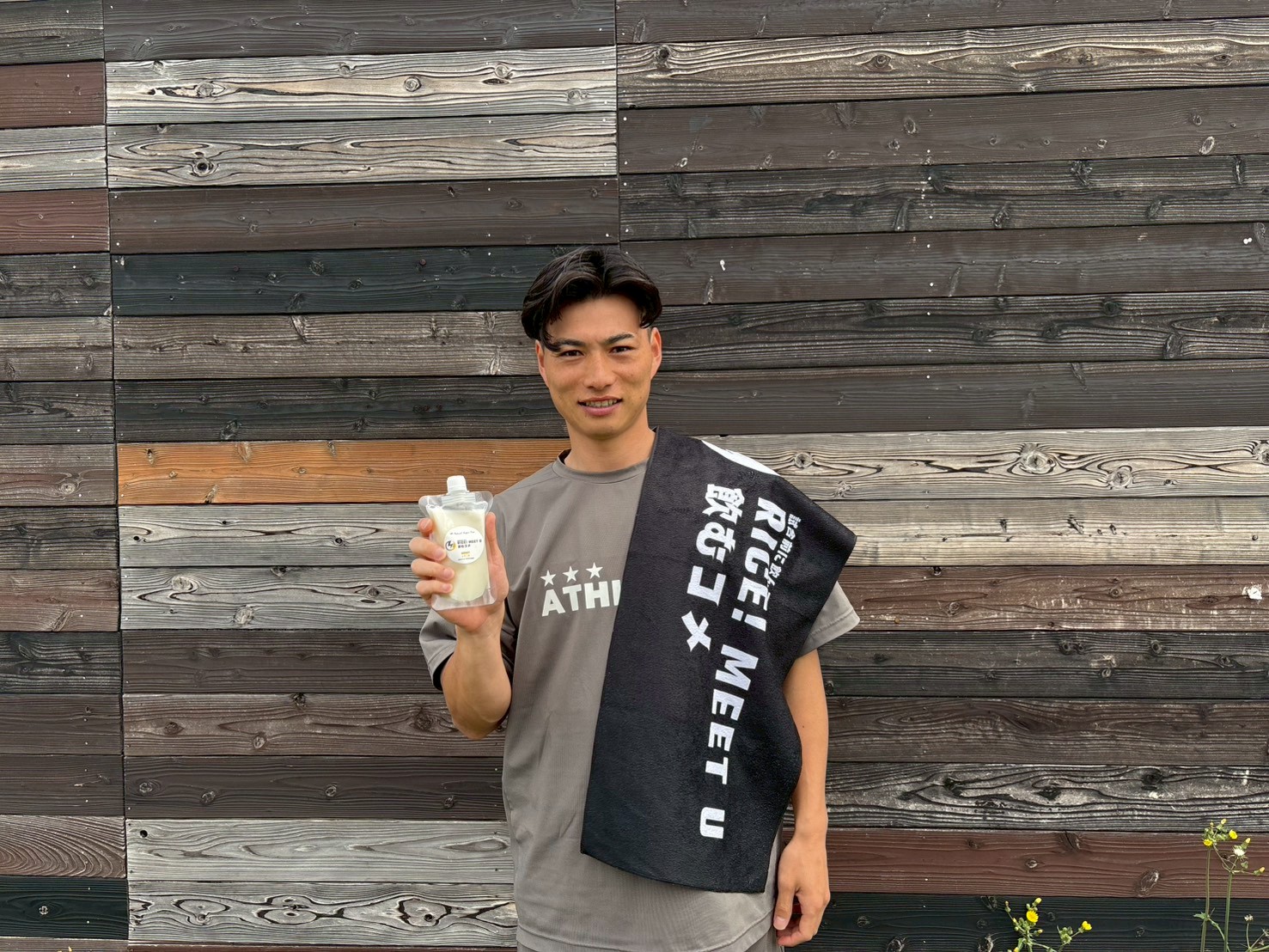 RICE! ギャラリー 8